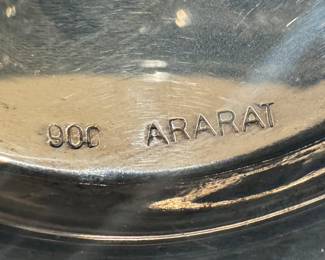 Coin Silver Pitcher with Matching Coin Silver Dish