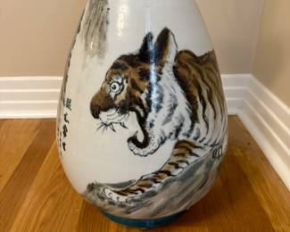 T184 - $65. Tiger Floor Vase