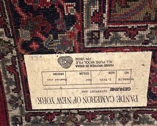 T42 - $225 Wool Runner 2.5' x 21' long. 