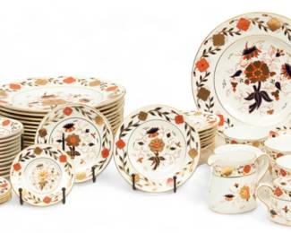 Lot 1043
Royal Crown Derby (English) 'Asian Rose' Bone China Partial Dinner Service, 62 pcs