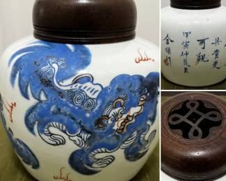 Circa 1885 Asian Foo Dog vase with boxwood top