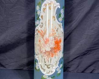 Antique Frosted Mont Joye French Art Glass Vase