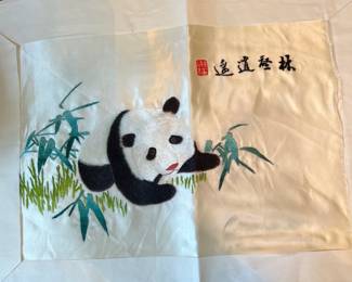 Handwoven Silk Chinese Embroidery Panda