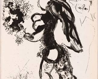 Marc Chagall Hand-Pulled Original Rare Lithograph "L'offrande" (1960)

