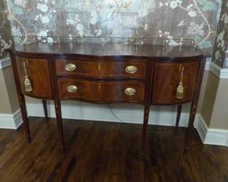 Virginia Galleries Henkel-Harris sideboard