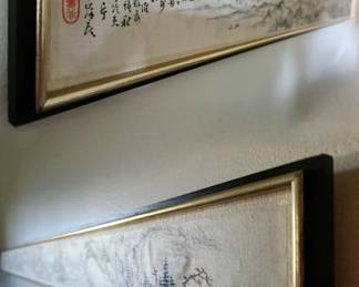 Chinese Painting on Silk 55" x 4" bid #14