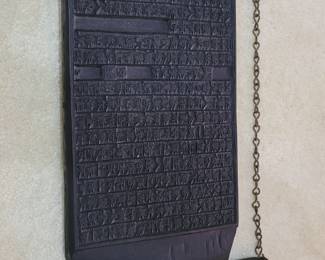 Woodblock for printing