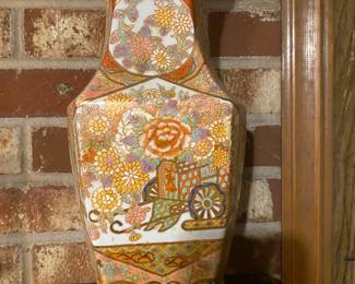 Vintage Asian vase.