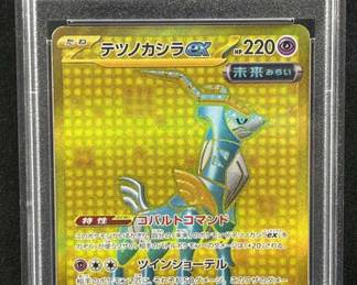 2024 Pokemon Iron Crown ex Ultra Rare PSA 9