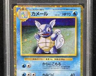2023 Pokemon Wartortle Holo CLK JP PSA 9