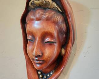 Vintage 1950-1960's ACHATIT Face Mask - Germany 