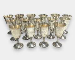 Fine Amsto Sterling Silver Cups 1809 Grams