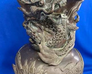 MEASURES 17 1/2" BRONZE VASE