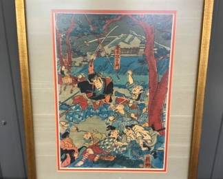 EARLY JAPANESE PAINTING 15X21