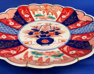 12" IMARI JAPANESE PLATE
