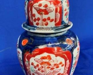9" JAPANESE BISCUIT JAR W/ LID