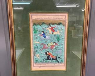 EARLY JAPANESE PAINTING 13X18