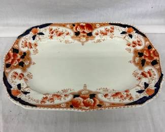 LG ENGLISH STANLY PLATTER