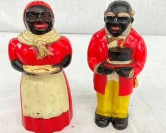 5" LUZIANNE SHAKERS