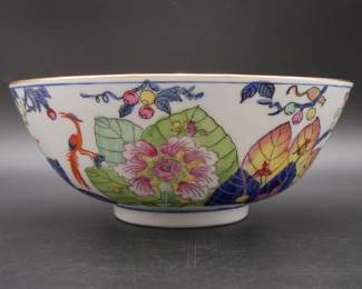 Vintage Nicotina Tobacco Leaf Hong Kong Serving Bowl
