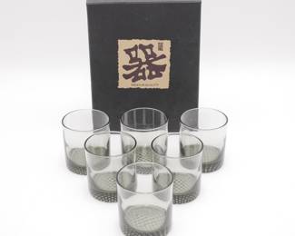 Set Of Four Black Smoky Glasses For Japanese Sake