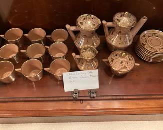 Vintage Mexican coffee set