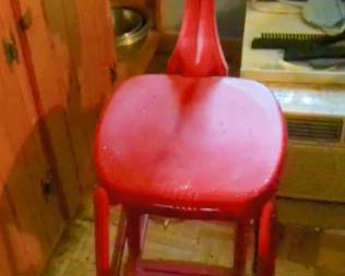 KITCHEN STOOL