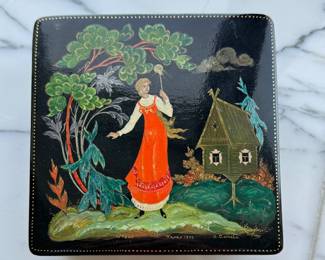 Vintage Black Lacquer Box (USSR). Signed By Artist. Photo 1 of 3.