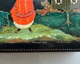 Vintage Black Lacquer Box (USSR). Photo 2 of 2. Vintage Black Lacquer Box (USSR). Signed By Artist. Photo 2 of 3.