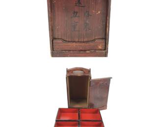 Chinese Wood Stacking Lunchbox