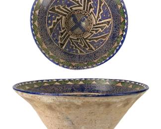 Persian Nishapur Hand Painted Glazed Pottery Bowl 