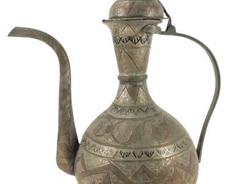 Vintage Turkish Etched Brass Ewer