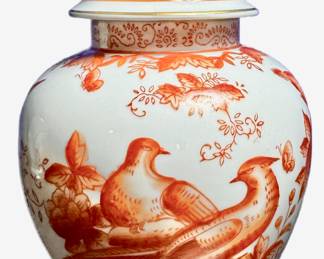 Beautiful oriental vase with lid