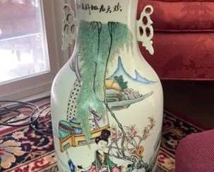 "Willow Creek Showcase" in Augusta, GA. Starts Closing Sat 7/13 at 8p. Pickup is Mon 7/15 from 1-6p. Please click here to view more photos, descriptions, and current bids: https://ctbids.com/estate-sale/29602