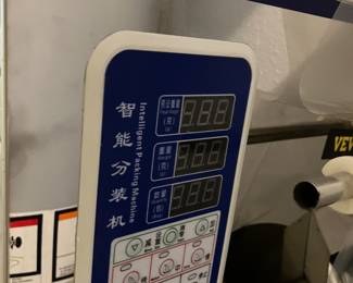 #75$150 	Vevor Tea Machine
 - 