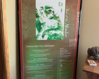 San Francisco Symphony Celebration 