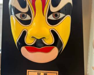 Traditional Chinese Opera Mask