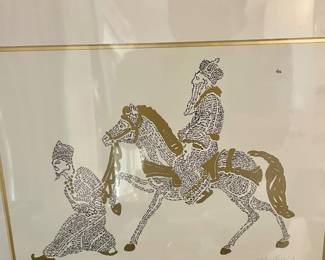 Persian Signed Mustafa Rakim Levha Lithograph 