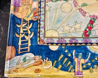 Emanuel Challah Board