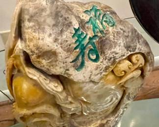 Chinese carved stone