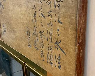 Artisan painted wood possibly a poem