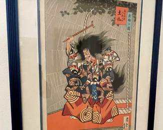 Torli Kiyotada VII 1875-1941 Tsuchigumo The Earth Spider