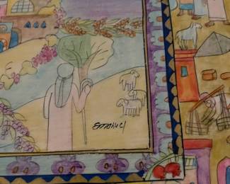 Emanuel Challah Board