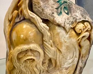 Chinese Stone Carving