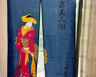 Vintage Japanese Door Panel 