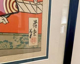 Torli Kiyotada VII 1875-1941 Tsuchigumo The Earth Spider