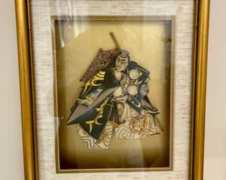 Stunning 3D Japanese art