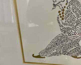 Persian Signed Mustafa Rakim Levha Lithograph 