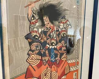 Torli Kiyotada VII 1875-1941 Tsuchigumo The Earth Spider