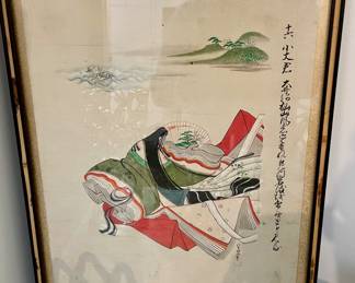 19th century woodblock 